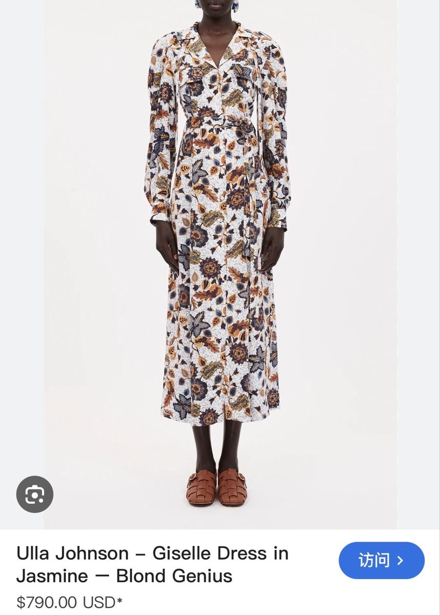 Ulla Johnson Vestiti: Ulla Johnson Giselle Dress – Nuovo (secondo la descrizione) da Rain venduto da thesta24 2