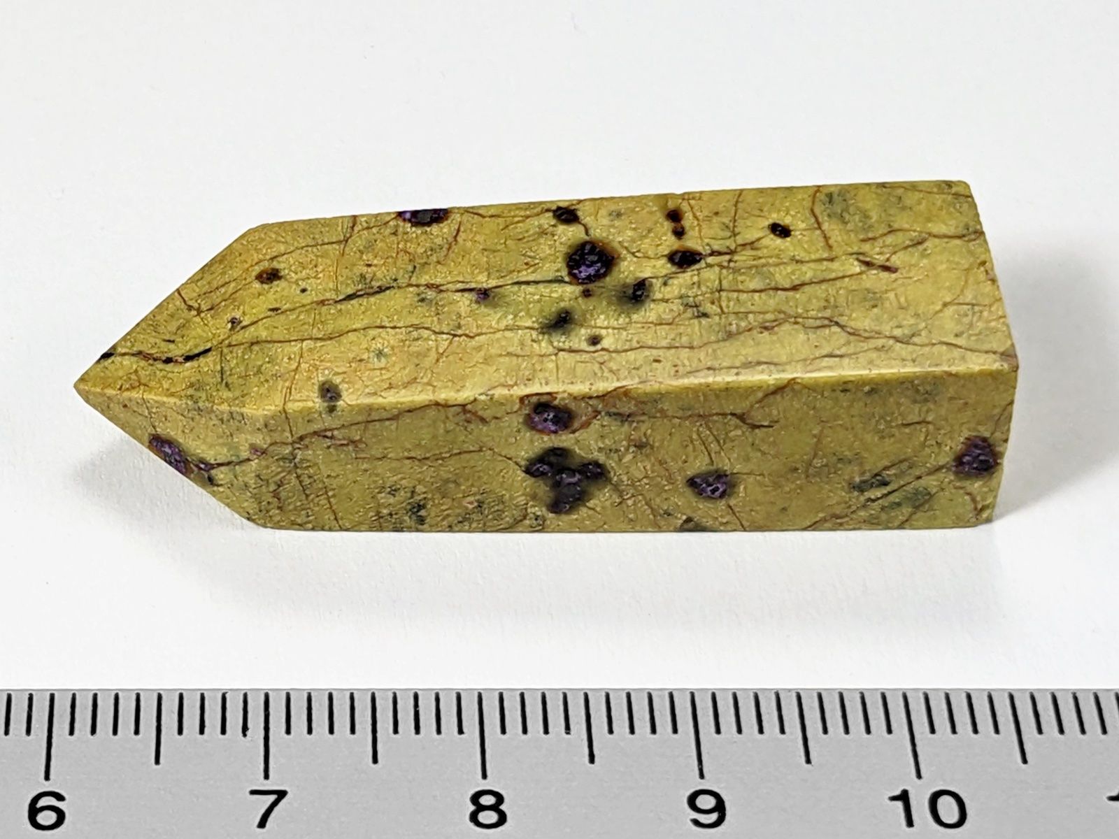 Minerali & Pietre curative: Serpentin-Stichtit Turm 45mm – Nuovo e nell'imballaggio originale da Meilen venduto da StoneGarden 1