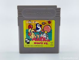 GB Penguin Kun Wars JP