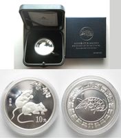 CHINA 10 Yuan 2008 1 Unze Silber PP JAHR DER RATTE Lunar