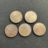 5 Stück 5 Mark DDR 1969
