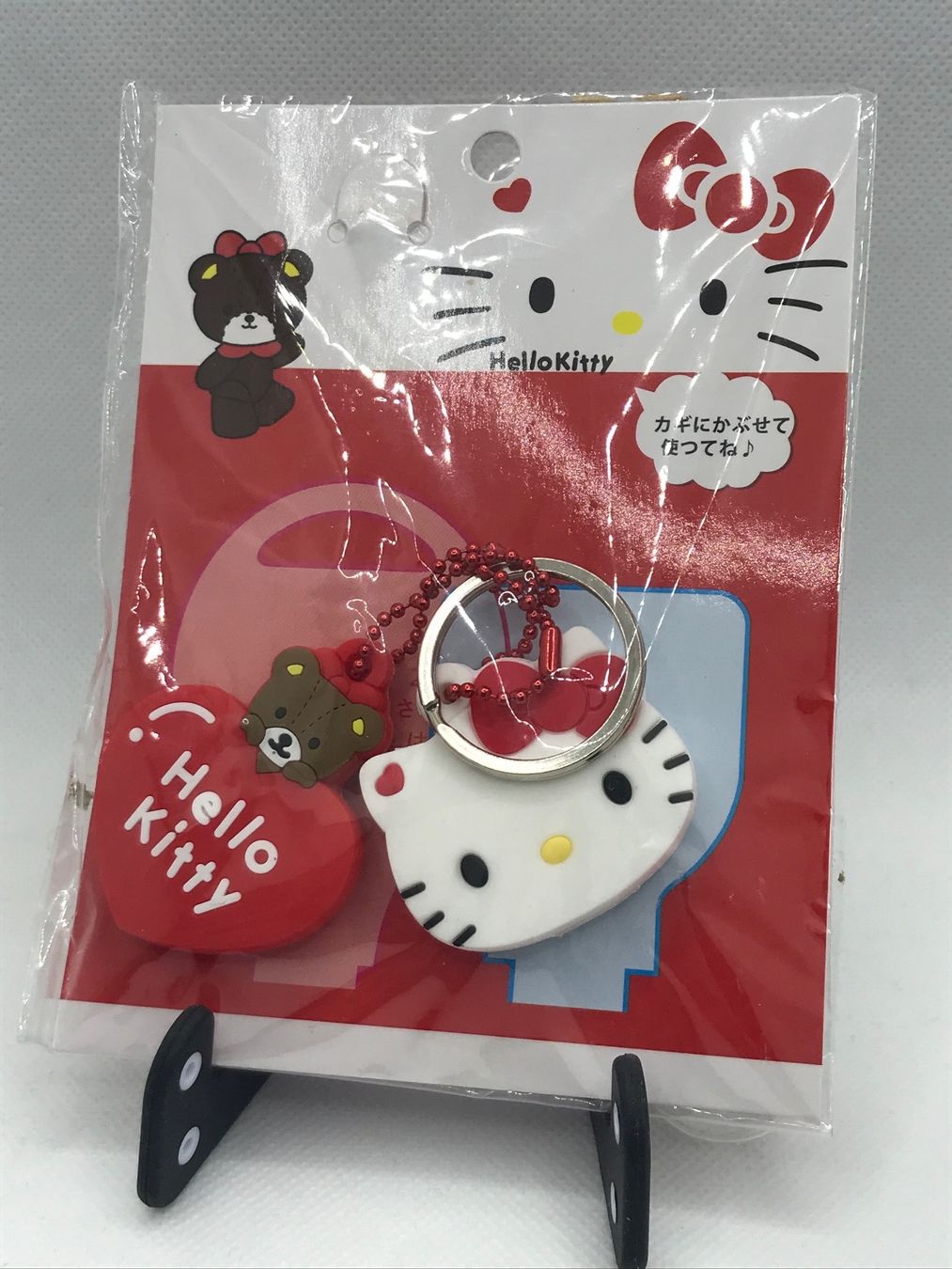 Sanrio Portachiavi: Hello Kitty Schlüssel 2 pc – Nuovo e nell'imballaggio originale da Niederteufen venduto da mix18