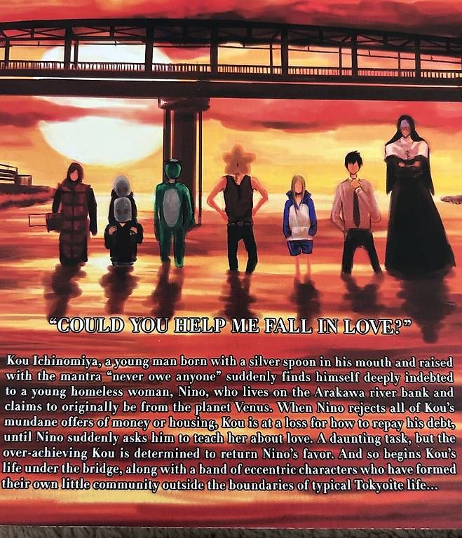 Comics: Arakawa Under the Bridge 1-15 (complete) – Gebraucht aus Arbon von Bobbyx777 7