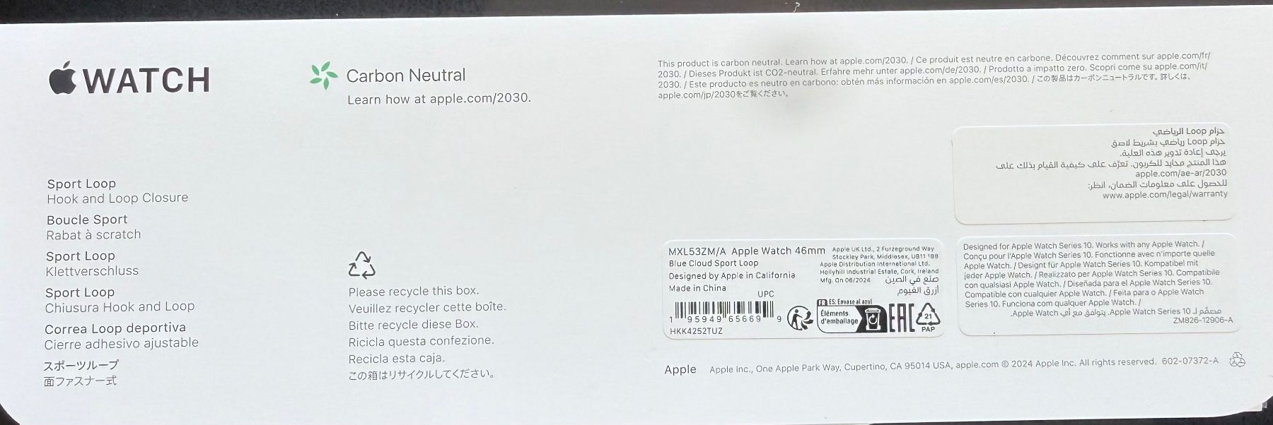 Apple Smartwatch: Apple Watch Series 10 GPS – Usato da Zürich venduto da ser_sch 2