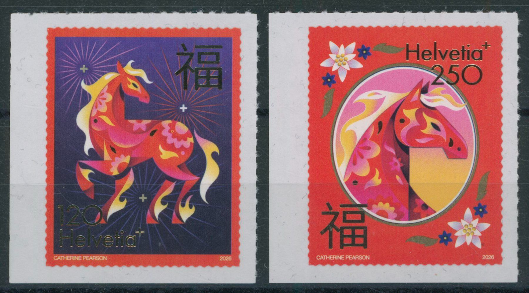 Alle Briefmarken: 2026 - Schweiz - Mond Neujahr - China - postfrisch ** – Neu (gemäss Beschreibung) aus Schindellegi von stationary