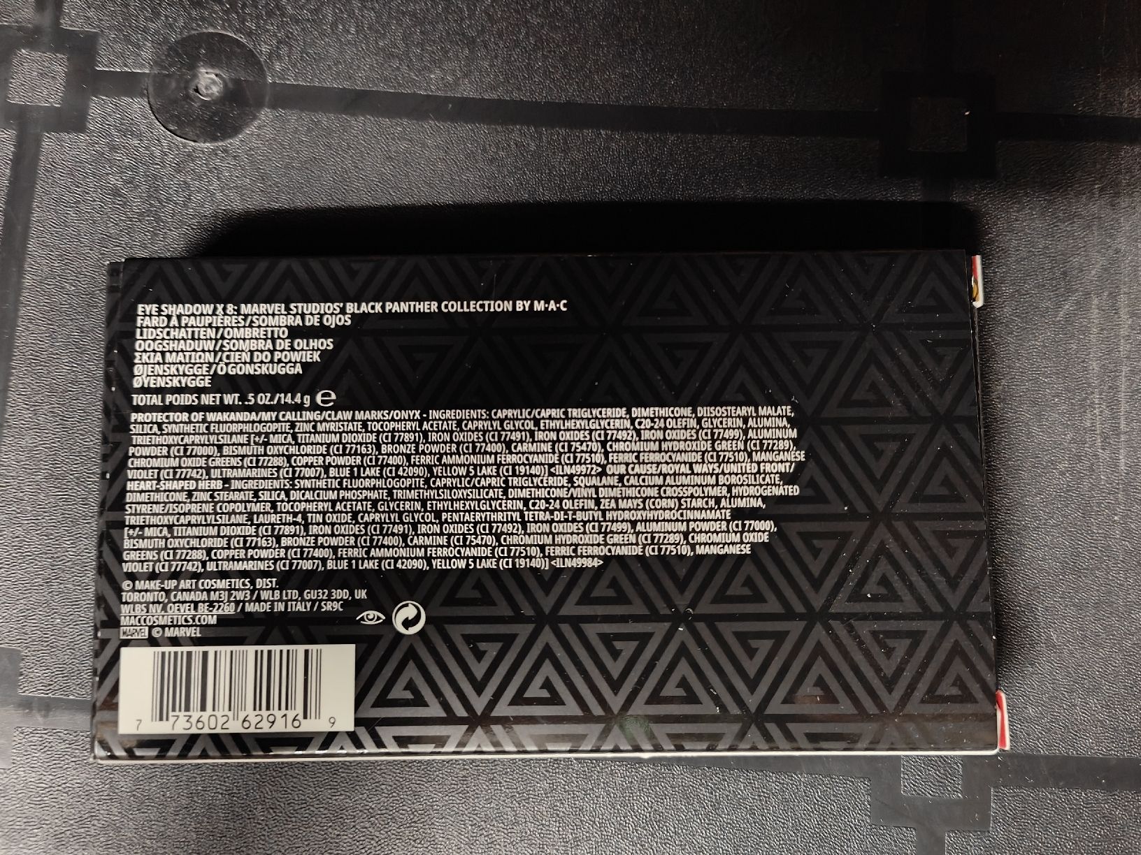 Make-up: MAC Lidschatten Palette - Black Panther Limited Edition! – Nuovo e nell'imballaggio originale da Niederhasli venduto da 8155irae 3