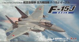 1/72 F-15J Eagle Platz AC-16