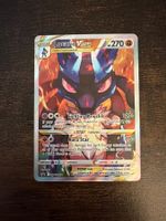 Pokemon Lucario