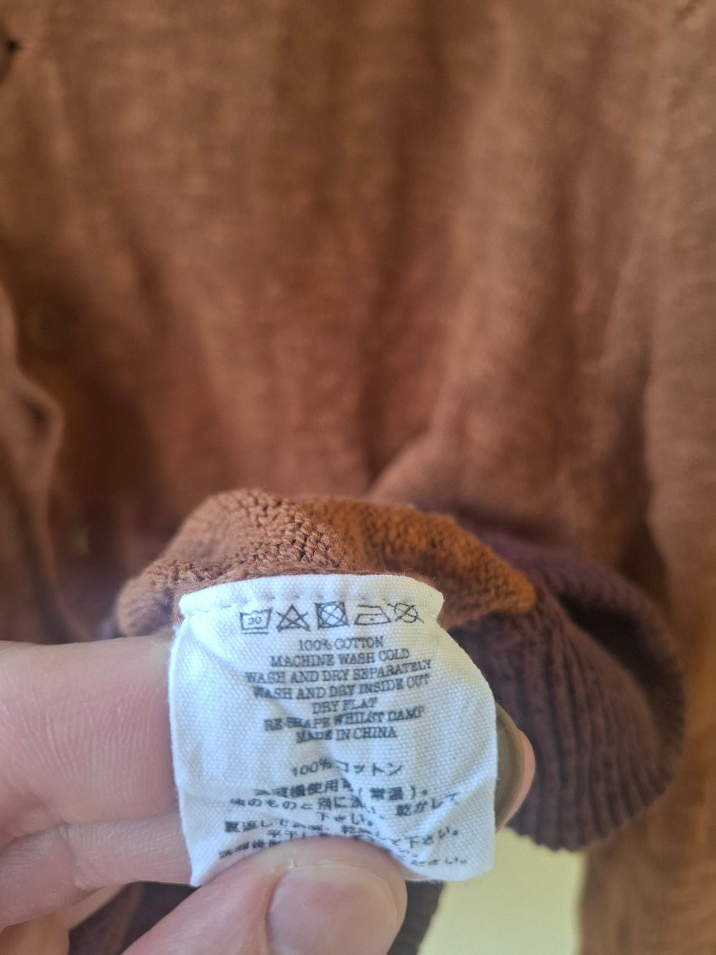 Pulls & Sweat-shirts: YMC-Strickjacke – D'occasion à Basel par gillussiuss 4