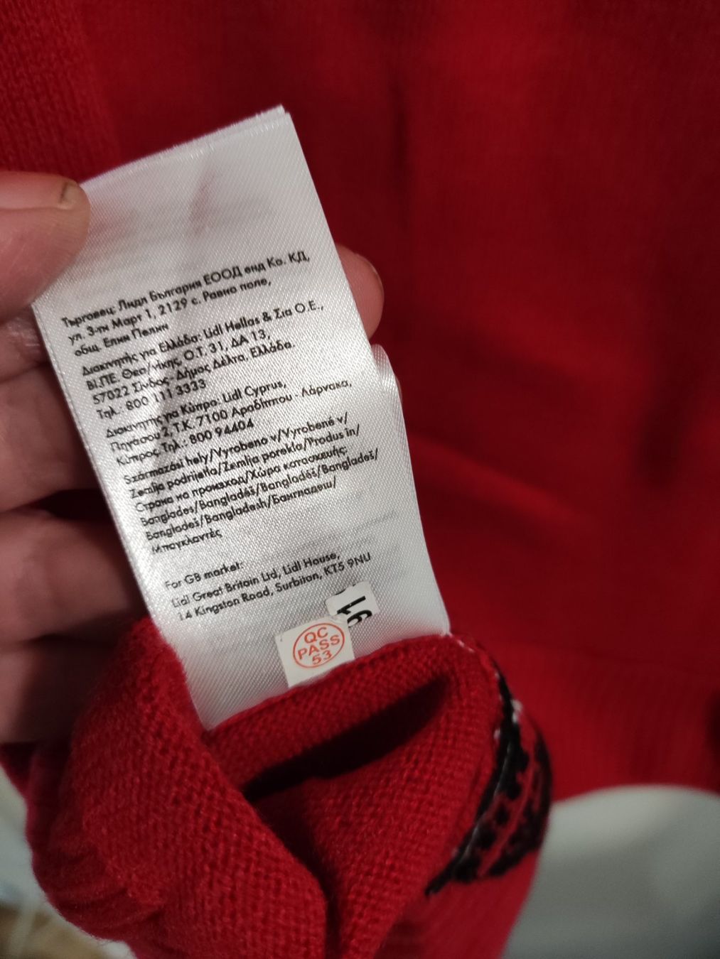 Vestiti: Kleid Weihnachten Neu L – Nuovo e nell'imballaggio originale da Münchenbuchsee venduto da Cori1968 4