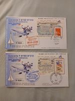 Enveloppes commémoratives Concorde Air France lot de 2