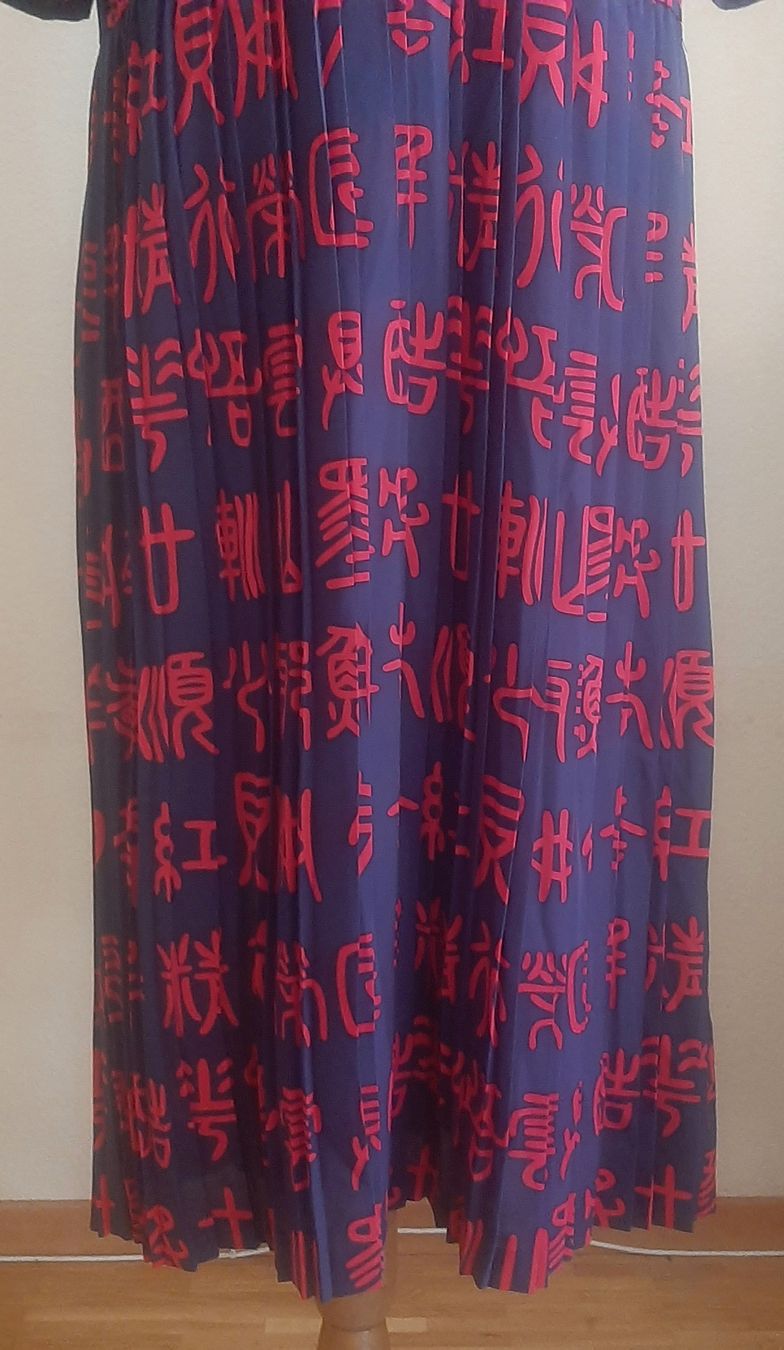 Vestiti: Robe japonaise plissée vintage – Usato da Chêne-Bourg venduto da chsandra34 3