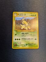 1999 Neo Genesis - Bayleef Jap Ab 1