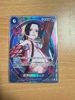 One Piece - Boa Hancock SP (EB03-026) - JAP