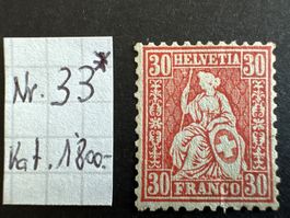 Sitzende Helvetia ungebraucht Nr. 33* 1862 / Kat. 1800.-