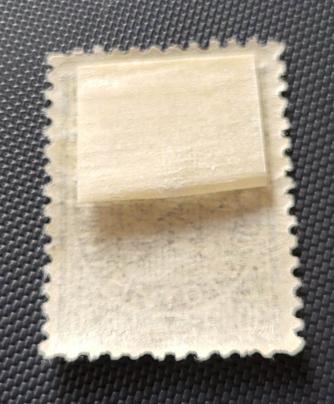 Alle Briefmarken: Bulgarien alte briefmarke – Gebraucht aus St Gallen von Stampsalshobby 1