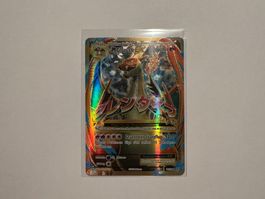 M Glurak EX XY Evolution DE