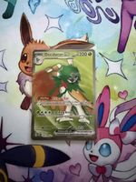 Pokémon Decidueye ex 100/088 POR 