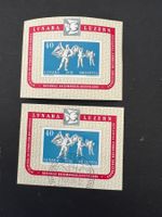 1951 Lunaba Block * und gest. gest.   (A92)