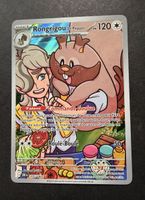 Pokémon Rongrigou de Pepper 205/182 Rivalités Destinées FR