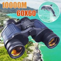 Teleskop 60X60 HD Fernglas 10000M Zoom