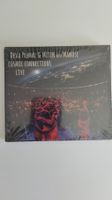 DEVA PREMAL & MITEN AND MANOSE CD - COSMIC CONNECTIONS LIVE