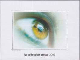 2003: ungebrauchte VIGNETTE aus Jahresbuch "AUGE"
