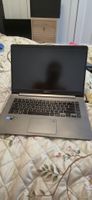 ASUS ZenBook UX530UX - Schlank  & Edel - i5, GTX 950M, 256GB