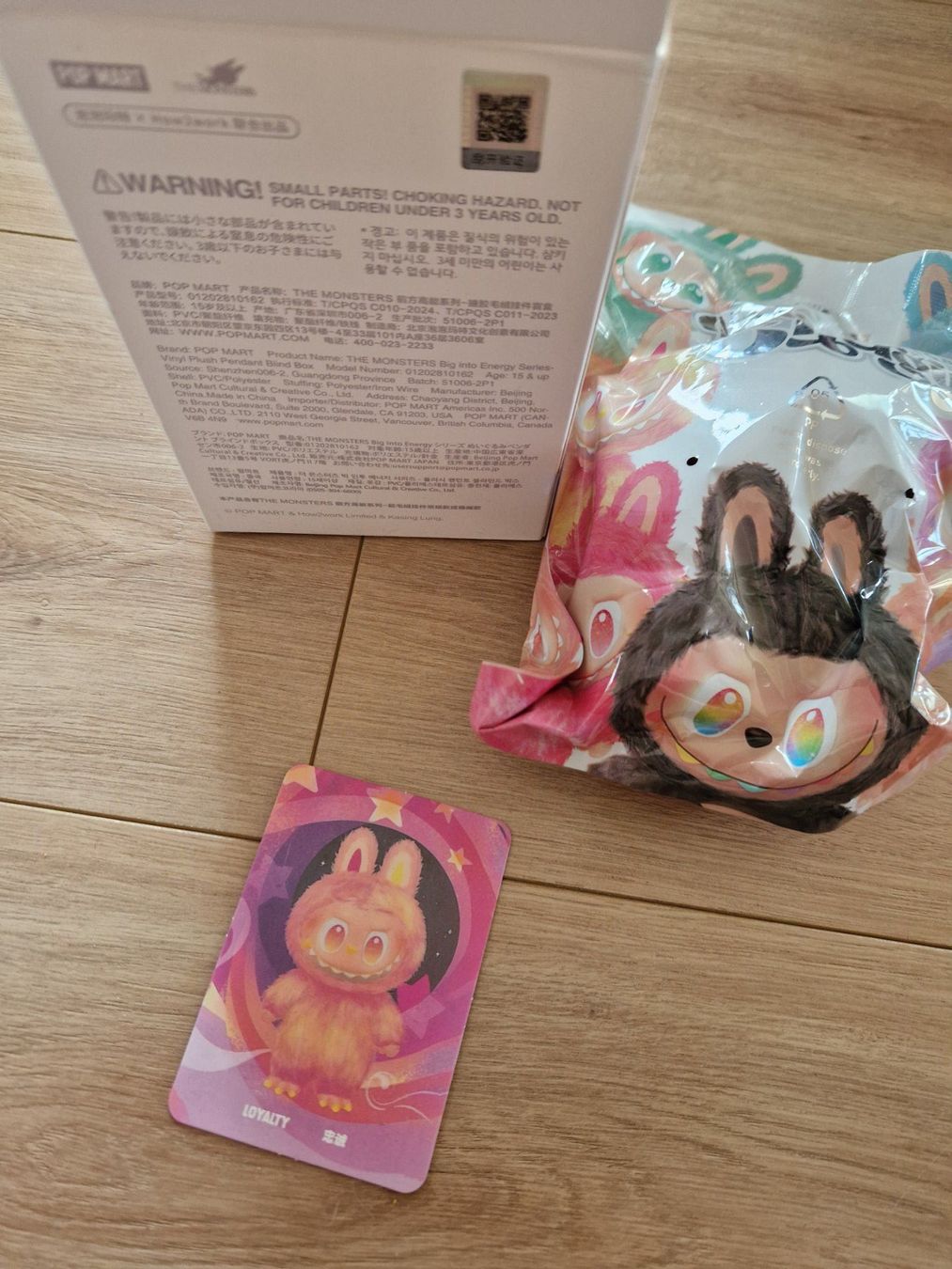 Pop Mart Statuette: Labubu, loyalty mit QR – Usato da Metzerlen venduto da SS01
