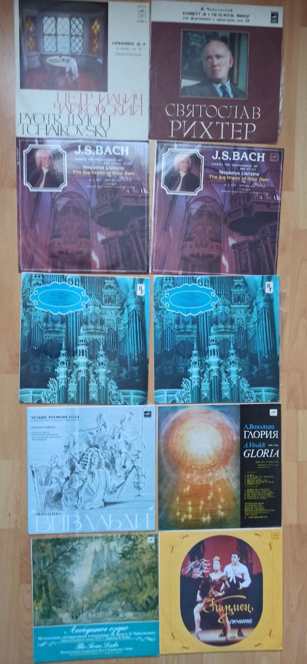 Dischi in vinile: Classic Schallplatten – Usato da Meggen venduto da Malecifent 2