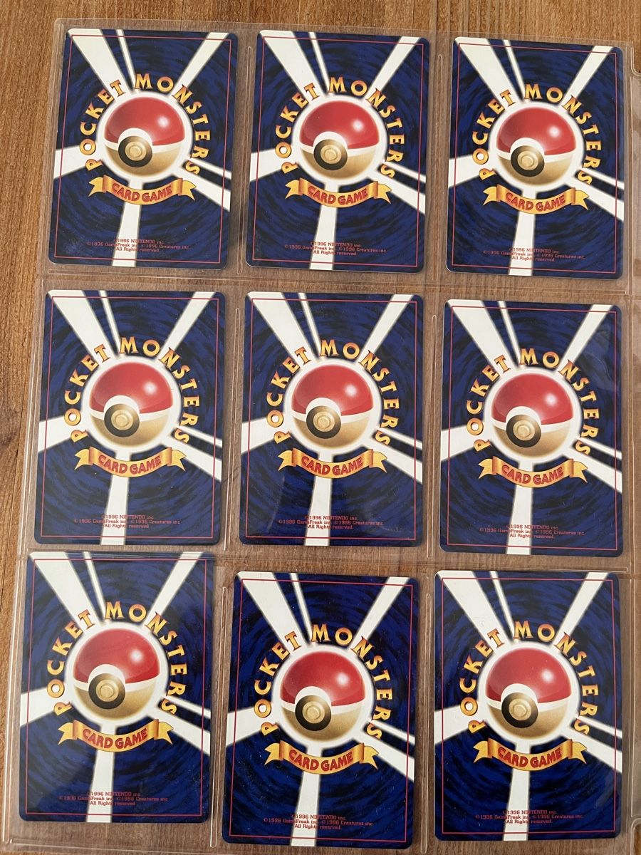 Pokémon Carte collezionabili: Diverse japanische Pokémon Trainer – Usato da Männedorf venduto da Qurop 1