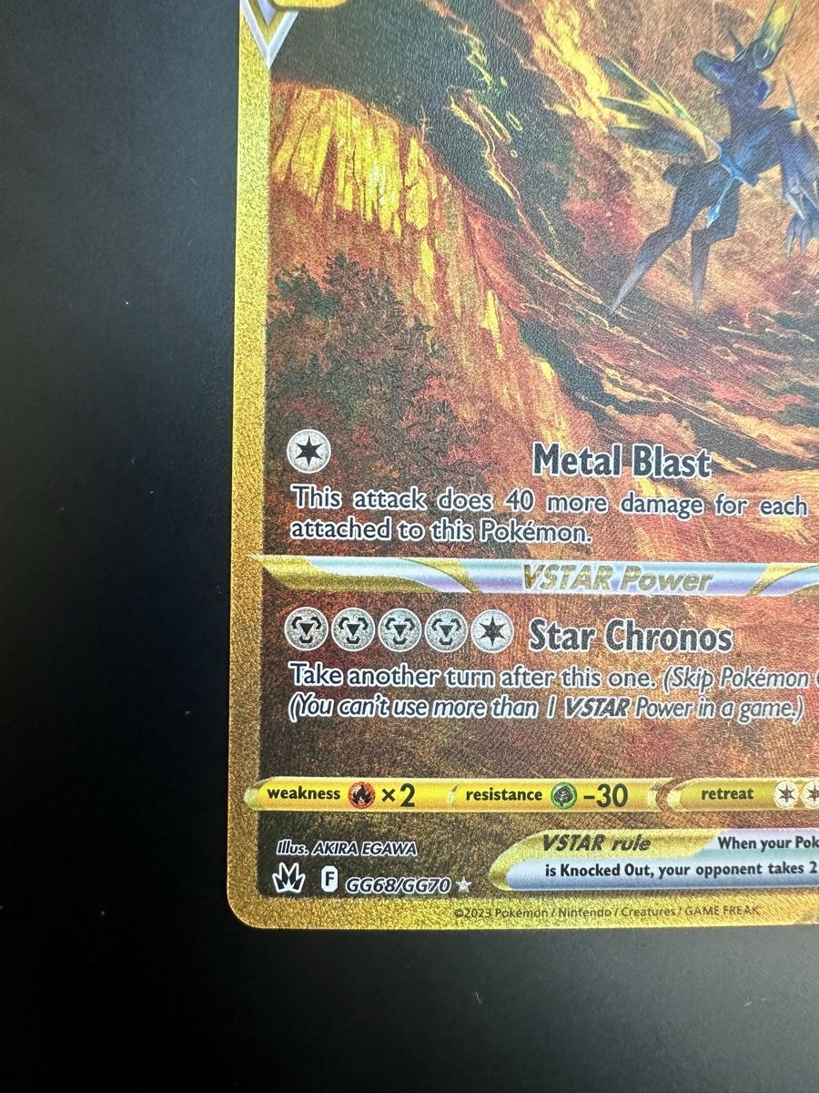Pokémon Carte collezionabili: Origin Forme Dialga VSTAR #GG68 - Crown Zenith - Ab 1.- ! – Usato da Bern venduto da HugoStiglitz11 6
