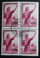 Ungarn Kat. 1243 gest. 1952 Kat. 240 Euro