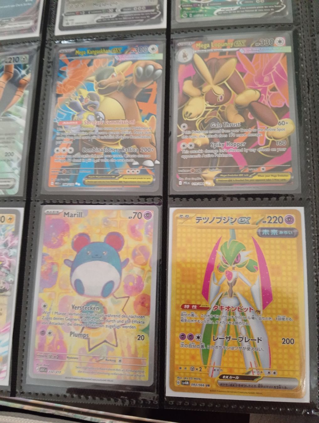 Pokémon Sammelbilder & Trading cards: Carte miste pokémon  – Neu (gemäss Beschreibung) aus Cadenazzo von kev_sb77 2