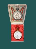Antike Goldene Taschenuhr IWC Rarität!