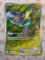 Tangela MEW 178⚡Illustration Rare⚡EN, NM