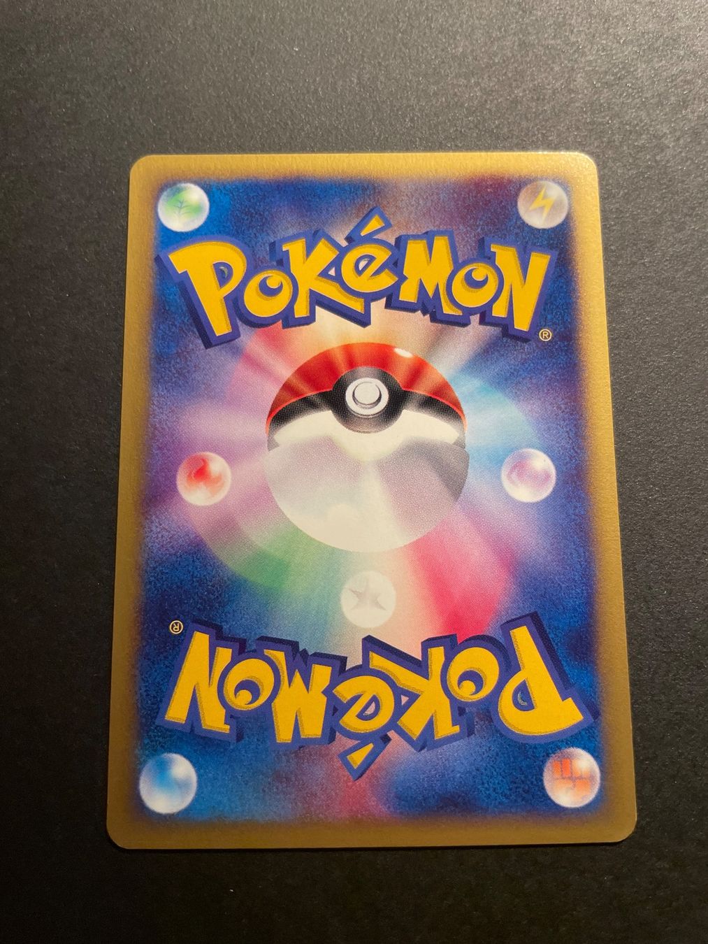 Pokémon Carte collezionabili: Mr. Mime 043/092 E Series 1st Edition – Usato da Zürich venduto da pokemon_cards 1