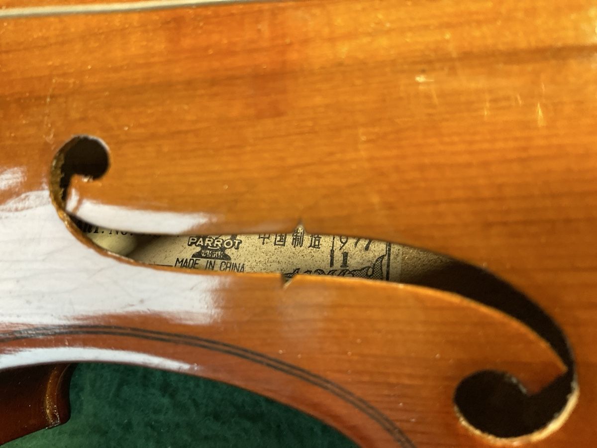 Strumenti musicali: Ancien violon avec archet  – Usato da Malleray venduto da Robot12 8