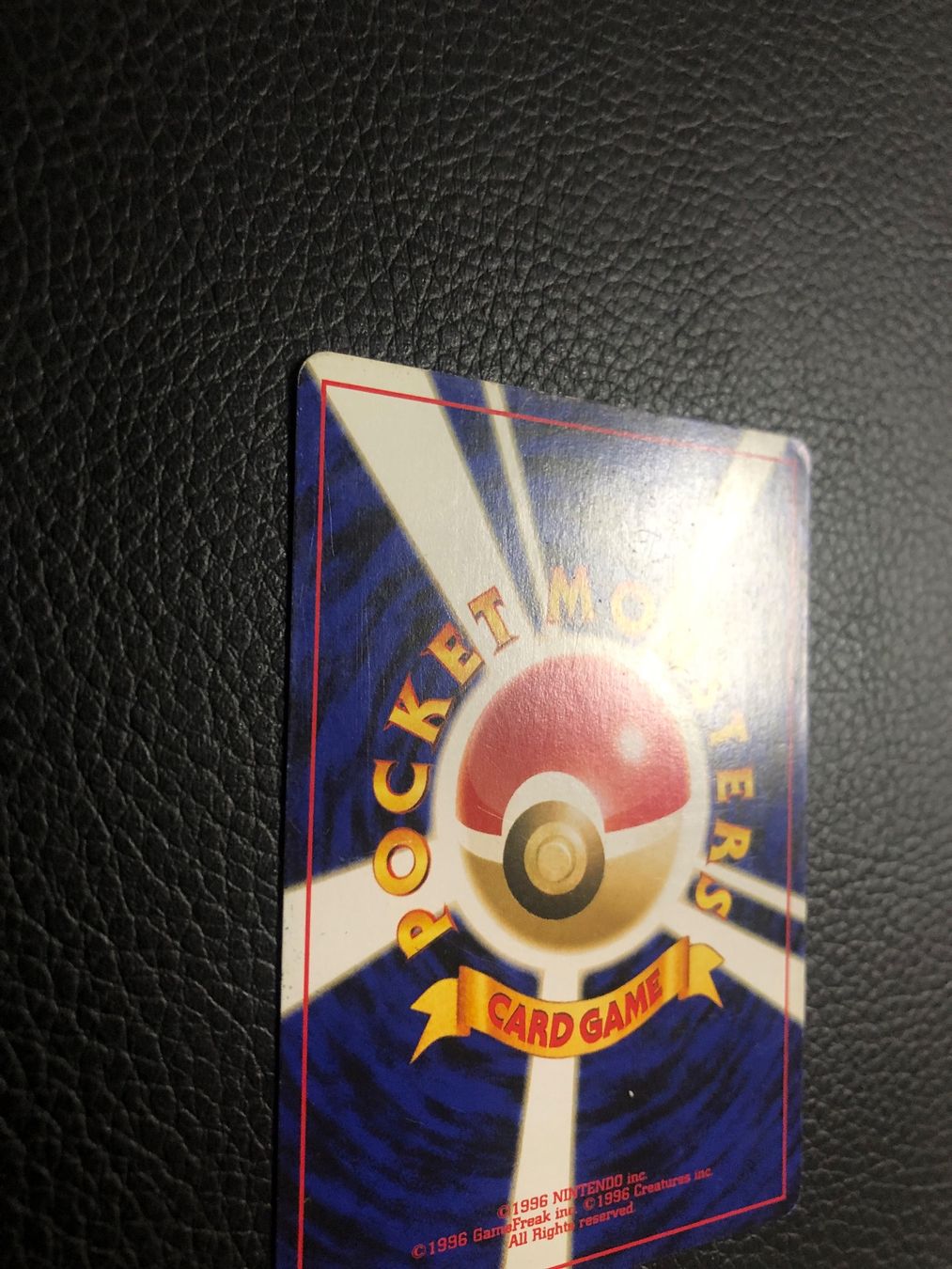Pokémon Carte collezionabili: 2000 Neo Discovery Xatu Jap Ab 1 – Usato da Paradiso venduto da Pkmn10 6
