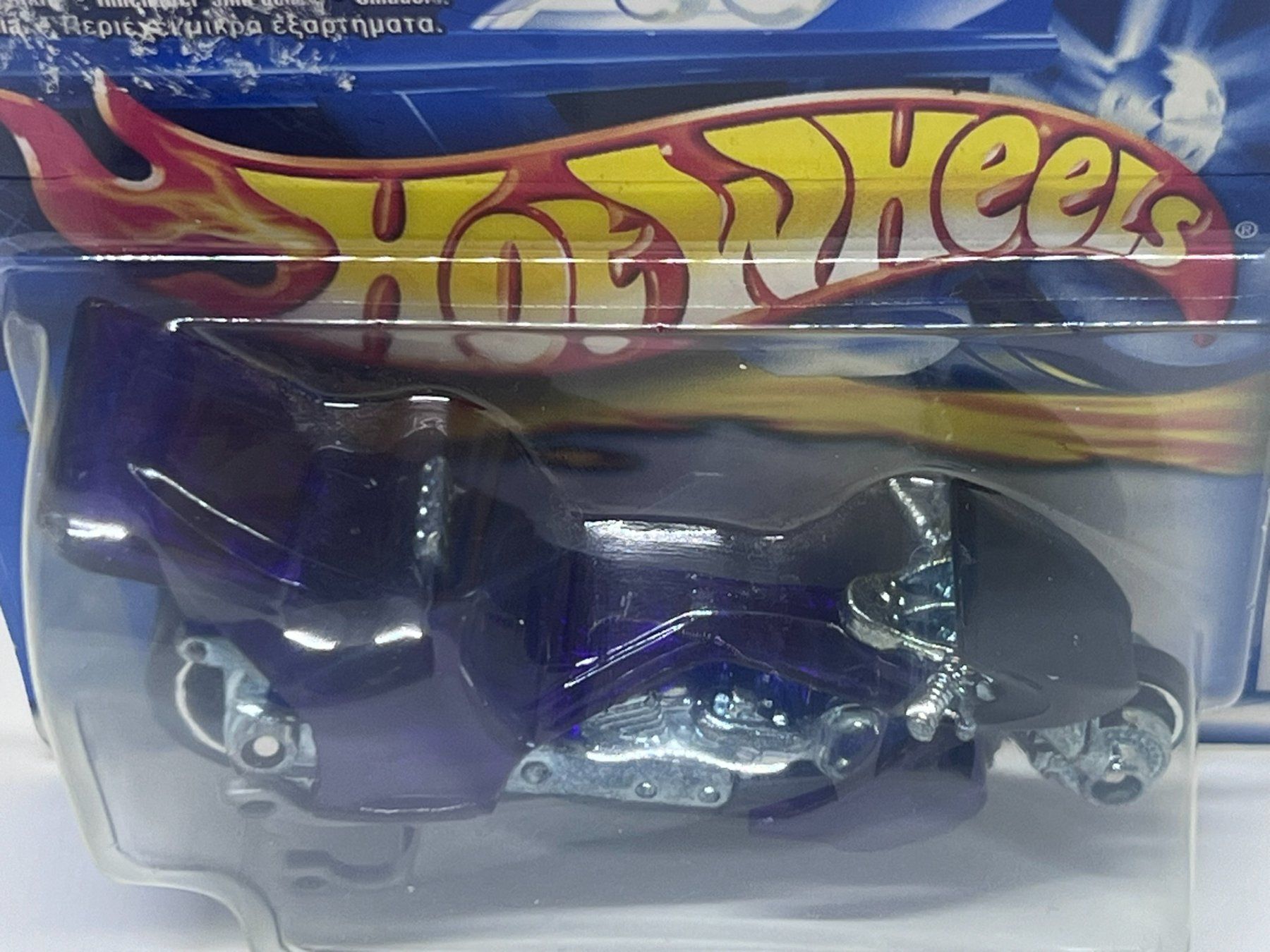 Hot Wheels Modellini d'auto: Hot Wheels Freight Bike – Nuovo e nell'imballaggio originale da Wildegg venduto da LaaBoutique 2