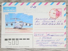 CL06 Enveloppe + Timbre CCCP 1989