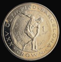 GIBRALTAR 1 CROWN 1991 UNZ.