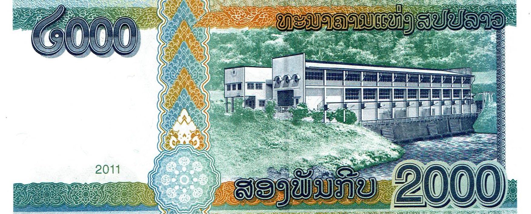 Banconote: Laos 2000 Kip 2011 P-41 UNZ Hydroelectric Complex – Nuovo (secondo la descrizione) da Steffisburg venduto da ber_8htf 1