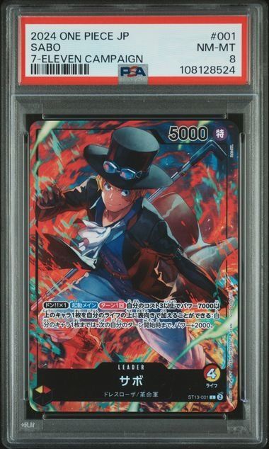 Cartes à collectionner: PSA 8 Sabo ST13-001 One Piece – D'occasion à Zofingen par gerrymovie93