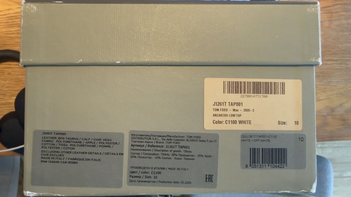 Tom Ford Scarpe da uomo: Tom Ford sneakers size 44/ 10 – Usato da Dübendorf venduto da Dave702 5