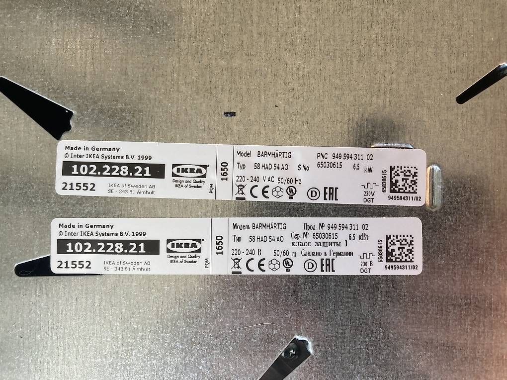 Cuisinières: Ikea Kochfeld – D'occasion à Basel par eri_2prv 3