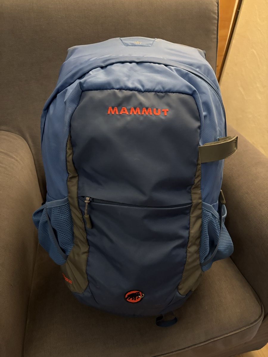 Sacs à dos: Mammut Rucksack – D'occasion à Zweisimmen par DieDaDo 3