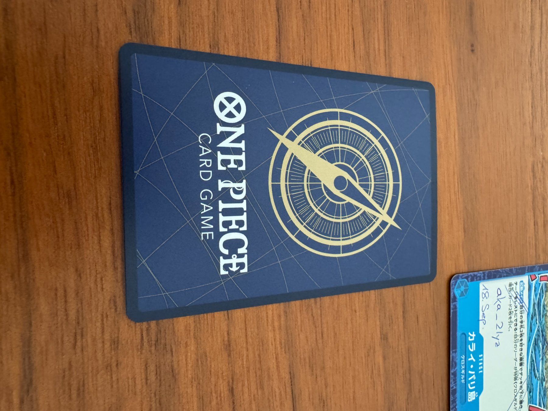 Bandai Carte collezionabili: Zorojuro OP05-067 Parallel, JP – Usato da Muhen venduto da aka_2lyz 1