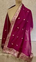 Étole soie brocarts Bénarès , magenta et or, comme neuve