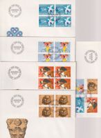 FDC-Serie 1983, Werbemarken 2